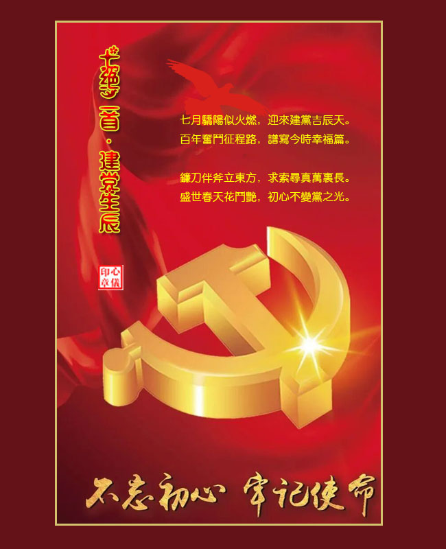 ߾ס ߾, Ͻ 120149o333y7hko83dyed3