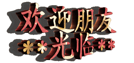    164323msx49xu3lytqt1t1