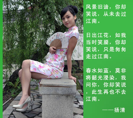 Ƕ㣨壩  ִʫ 111733gj9xoozyyzrg8woz