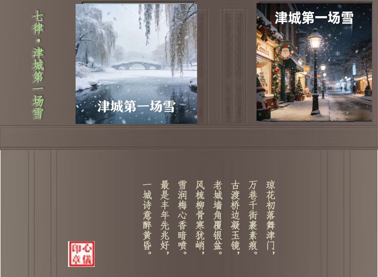 ɡǵһѩ  Ͷר 203302vwaepwsxxzx53nsn