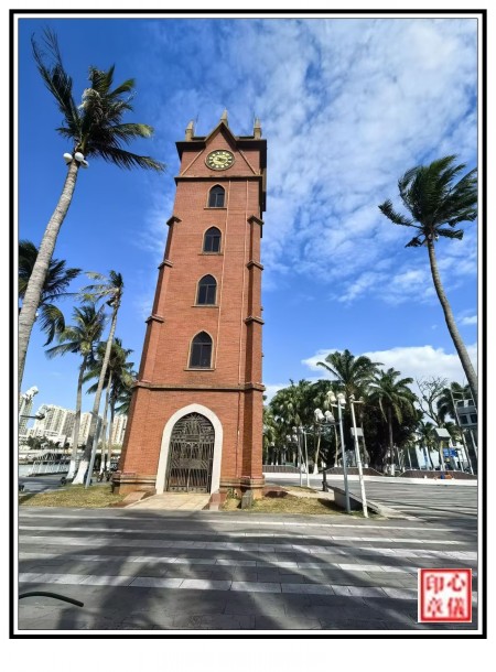 七绝·海口钟楼 古韵今诵 192555ygwyxqg665x22qx0 1 七绝·海口钟楼 古韵今诵 192555ygwyxqg665x22qx0