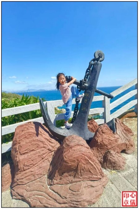 ���ɡ���֧�޹ۺ�  Ͷ��ר�� 201519yccqsqrhh0hg0ywj