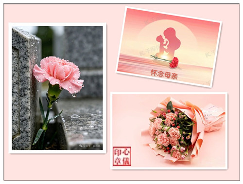 七律二首·母亲节的思亲 古韵今诵 191142m188y1y8adynxae1 1 七律二首·母亲节的思亲 古韵今诵 191142m188y1y8adynxae1
