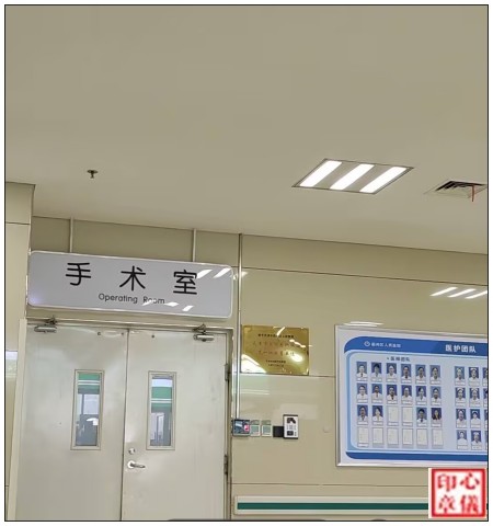 ���ɡ���ӭȬ��  ���Ͻ��� 205812m5c8c8j733m3zzpc