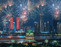 焰花耀赣水 马跃迎新春