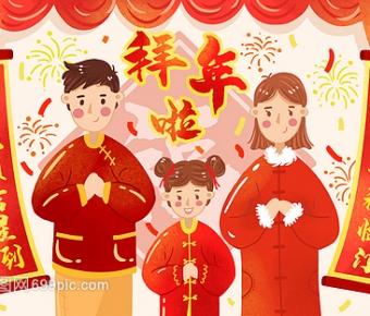 ������õ�ʱ��