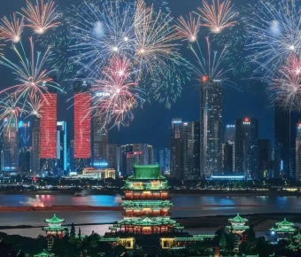 �滨ҫ��ˮ ��Ծӭ�´�