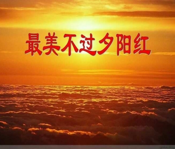 ������Բ�ħ��Ϯ