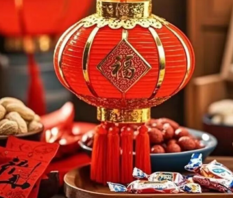 �úõأ��;�������