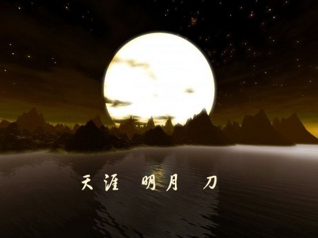      , ƪС˵ 094859nanxkoa5nyykukya