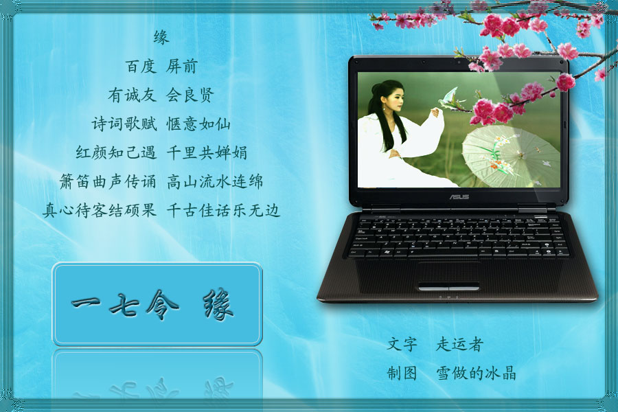 һ  Ե  Ͻ 1505181n18jl3i3h3iaju8