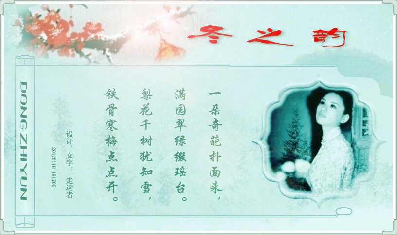 ߾֮ ߾,֮ Ͻ 145036pa5p1x6m6yb1y66m