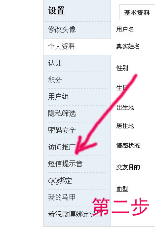 ø˶Ϣʾ̳̣һͻᣡ ,,Ϣ,ʾ,̳  11514513dz2alcoqootn5c