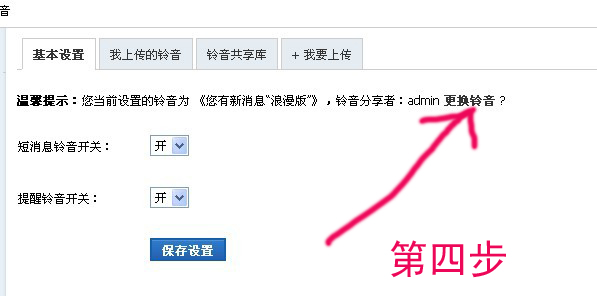 ø˶Ϣʾ̳̣һͻᣡ ,,Ϣ,ʾ,̳  115228la9nrsx1sffzmfmx