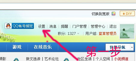 ø˶Ϣʾ̳̣һͻᣡ ,,Ϣ,ʾ,̳  115335pp6cz7411716bwrw