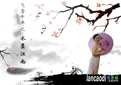 ҵĽϣģѩǧ꣩ ҵ,,ѩ,ǧ ִʫ 231316iagocl49y9ecgsgg