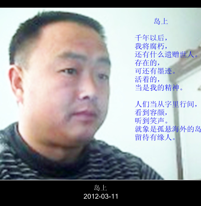 ˣ2013   133728prsexcpme2culxvv