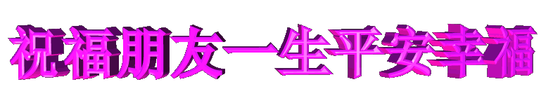 һشٻδѩƮɫݵɫΣԵ次 ,ٻ,ѩƮ,ɫ,ݵ  095509bw68hj4krsvsw7b5