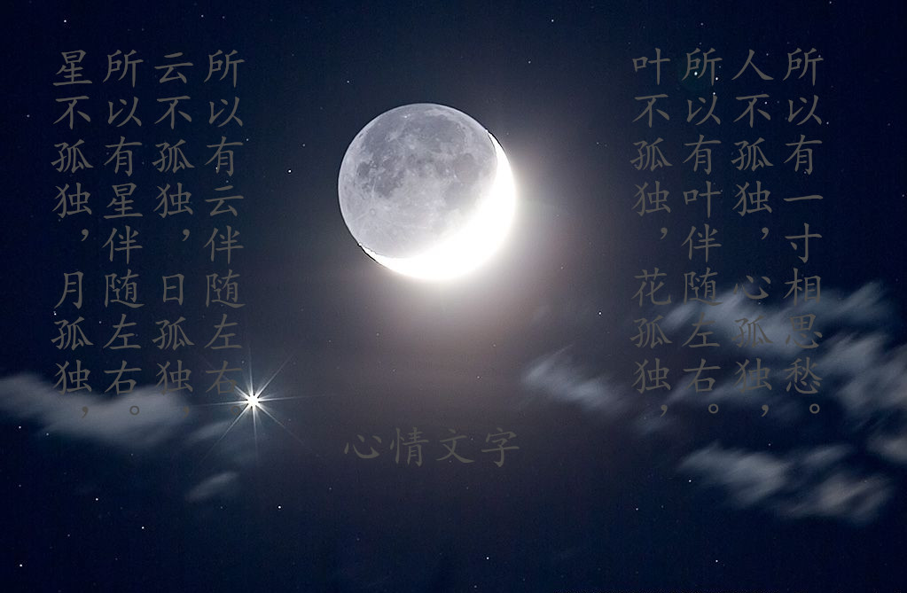    213533m64qitayofsm6fws