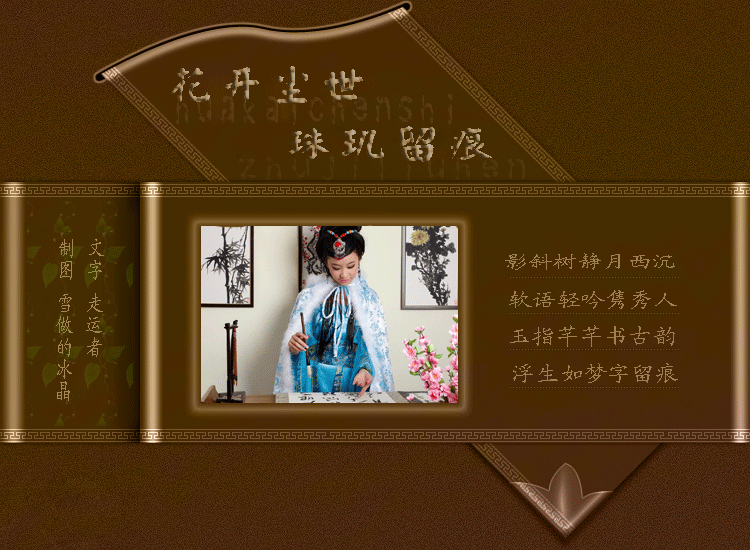 ߾  ߾,,, Ͻ 102807bjx43osxososw3wh