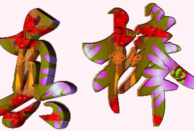   ִʫ 181002jm7ss8zu9bcustg8