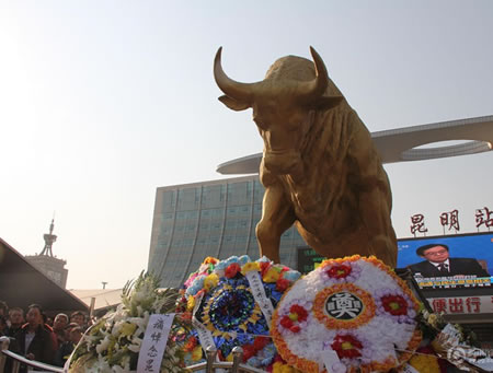 Ѫ ,Ѫ ִʫ 013710f4cp5j8pl49q7zqb