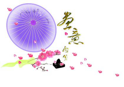 վ... վ ɢ 113810fq4sigziqztzxsuw