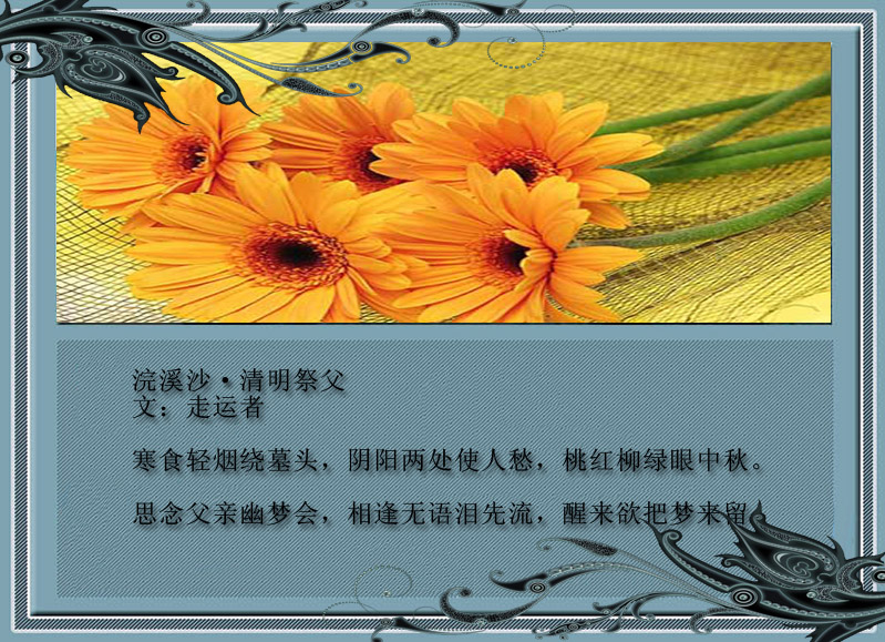 Ϫɳ Ϫɳ, Ͻ 080723grbmm9rzzhewuetg