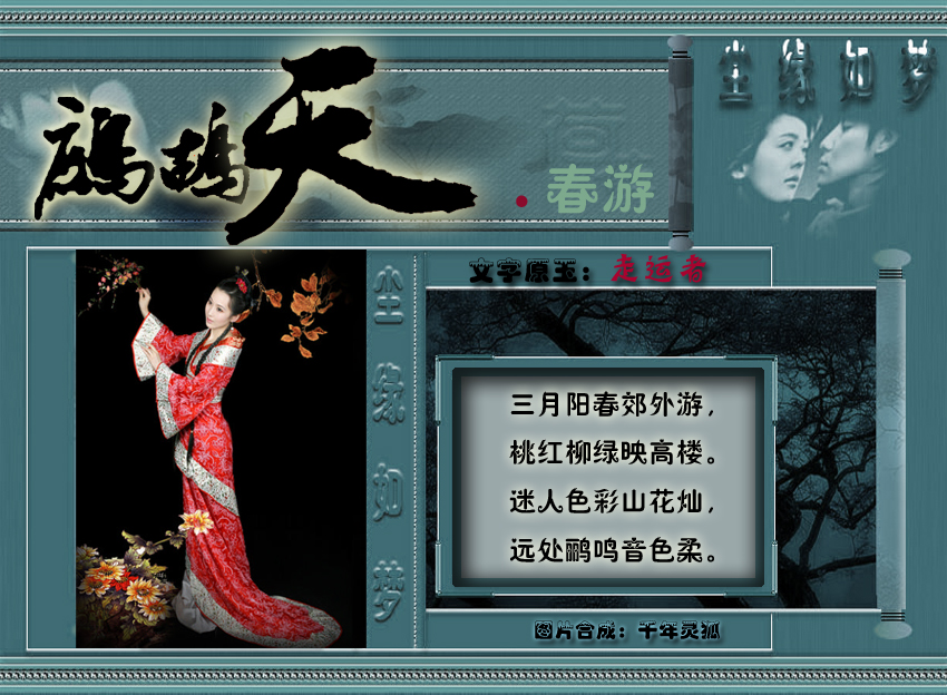 졤 , Ͻ 082813c4anlal95paka5ip