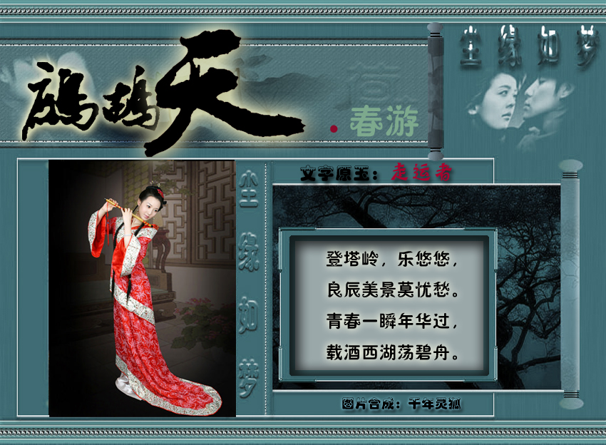 졤 , Ͻ 082828fzvlzgbccqvvzj9v