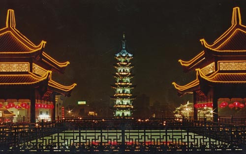 ¥ӣ壩 ¥,, Ͻ 094400cqordc2cznm04cmc