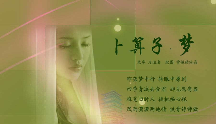 ӡ  Ͻ 093204seekiddeiiiii4tv