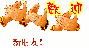    110512hydnf0jyybyqffd8