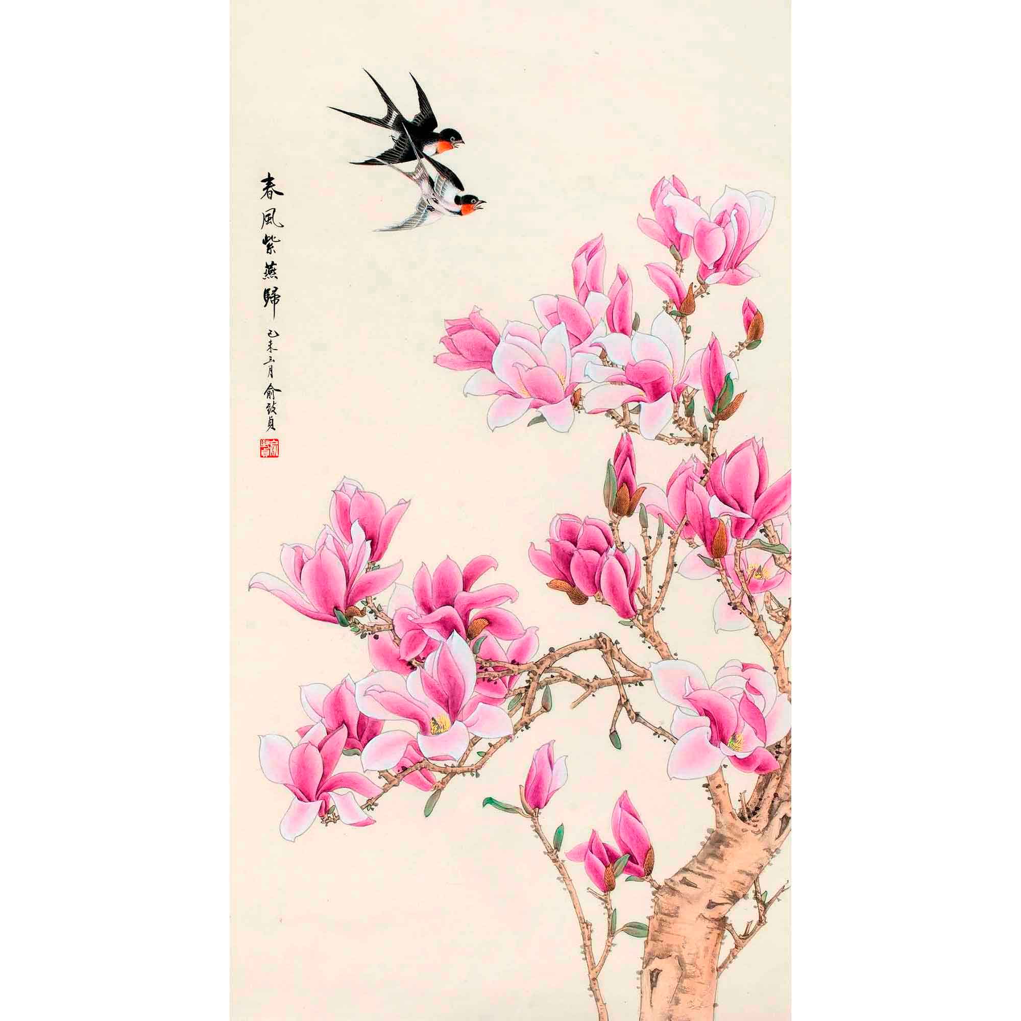 ġʫѰɡʫż ,ʫ Ͻ 203617tm66mhj6qcjvbjgc