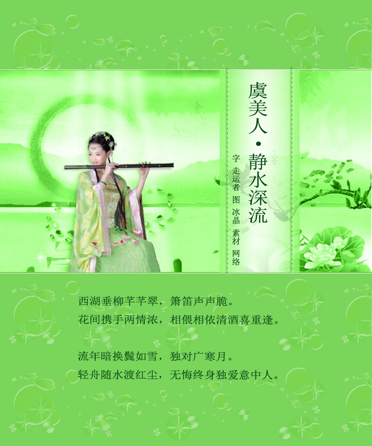 ˡˮ ˮ Ͻ 172535vlztllp60guzn5tf