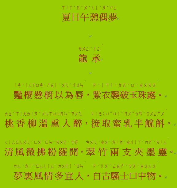   Ͻ 113621lee2cf37g237sgag