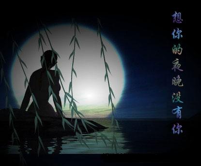 ζͼд⣩ ζ,ͼ,д Ͻ 161429xt2f9380j9owx7zi