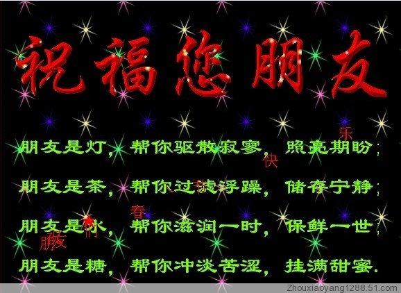 *зϽ  Ͻ 011427vhb8amk385b49wrq