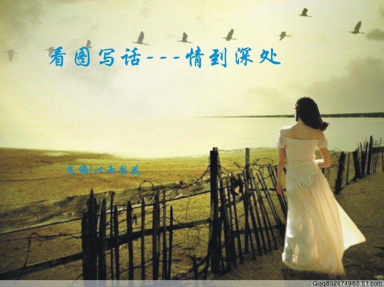 *滨ʾѡ ,滨,, Ͻ 012732fp7e7hc7ge777157