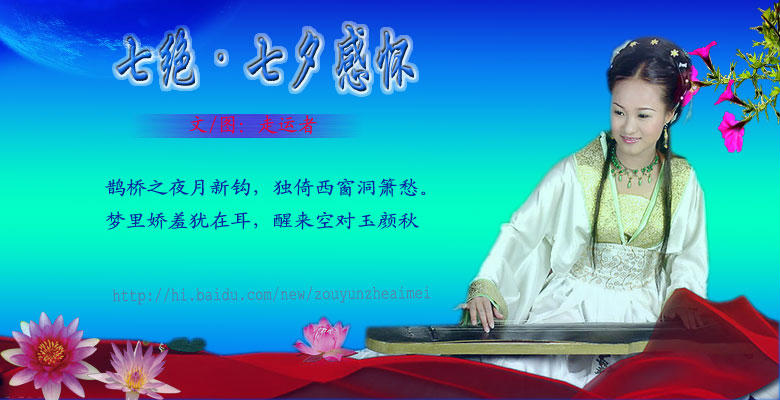 ߾Ϧл ߾,Ϧ,л Ͻ 203901jicqeaqczftcca1a