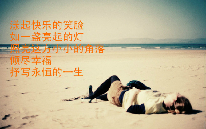 Ҹ ,Ҹ ִʫ 141616qdj9gqjyi5jg11ty