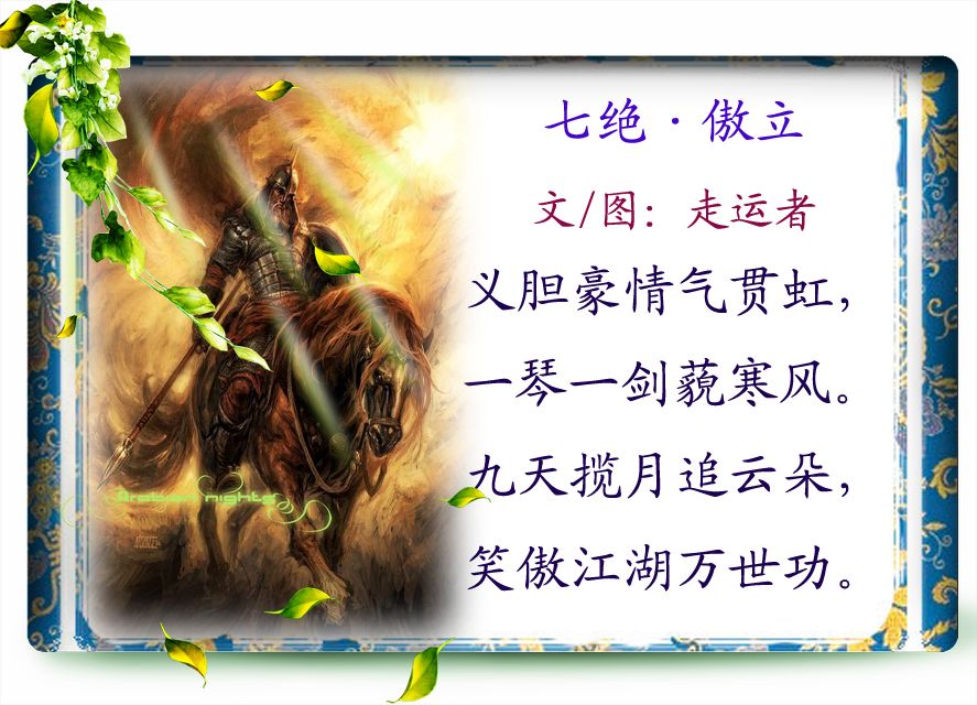 ߾ ߾, Ͻ 101928o1fjokzisxymn96t