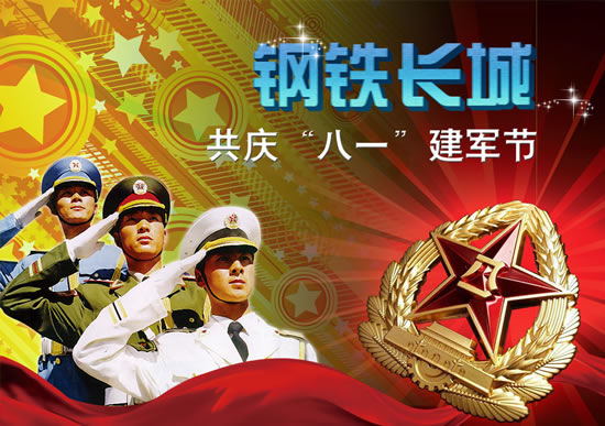 ƴ ƴ,  144542fqyk2zyzqs4qyiin