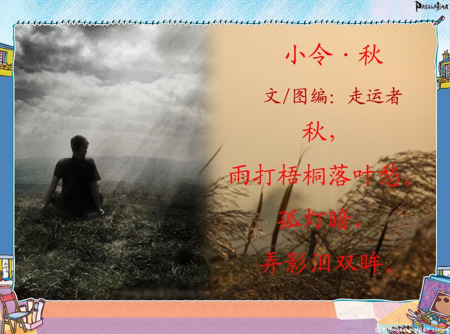 ʮ ʮ Ͻ 142830sli7c7aa6carblcp