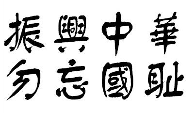 ɱտܣл տ ִʫ 230728r3mwm19rmhnrmzrz