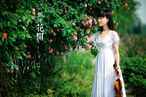 ʱ ʱ, ִʫ 172222lerq6chtk6g73e30