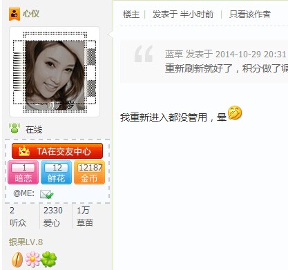   Ͻ 211619ppejv6ui9va1i9jx