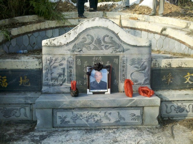 ȸ ȸ, Ͻ 123039fgt3h196o9do5uh9