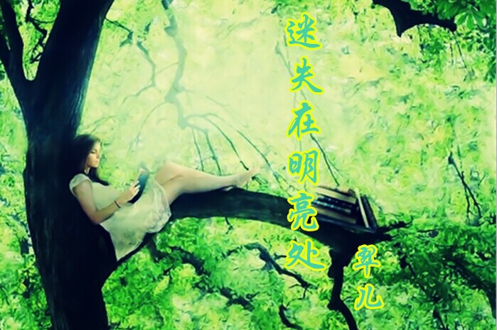 (ԭʧ ԭ,ʧ, ִʫ 125218t4spd2jjuuyjus2u