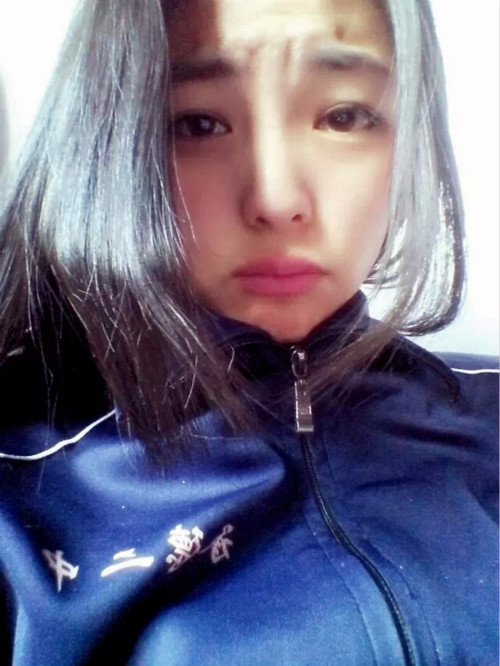 I'M KATY   103918l94iuhnpofwhzwat